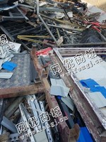 雨花区雨花亭街道废铁长期回收