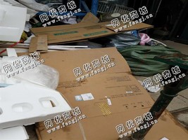 芙蓉区定*台街道老汤废纸箱回收