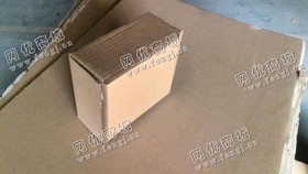 开福区新河街道老陈废纸板回收