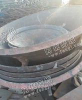 大锅锰钢大量回收