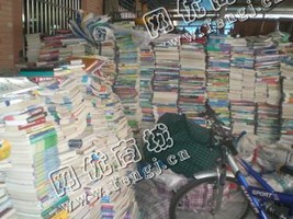 望城区高塘岭街道旧书本回收