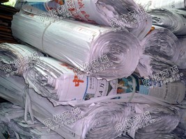 江西南昌地区旧报纸回收