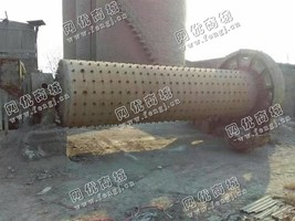 出售一台二手1.83*7M球磨机