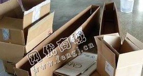 岳麓区天顶街道废旧纸箱回收