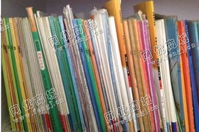 岳麓区东方红镇废书本回收