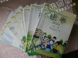 废旧课本回收