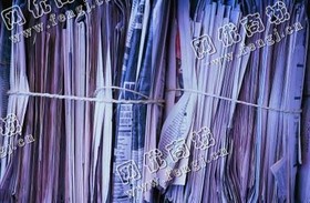 岳麓区西二环废草稿纸回收
