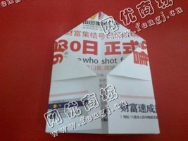 岳麓区西二环废旧传单回收