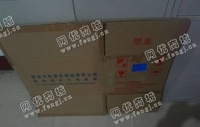 岳麓区西二环废纸壳回收