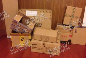 岳麓区天顶街道废旧黄纸箱回收