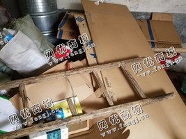 宁乡县地区废黄板纸箱回收