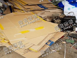 宁乡县地区废旧包装用纸回收