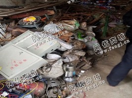 宁乡县废铁回收