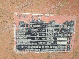 出售一台二手路桥600*900颚式破碎机