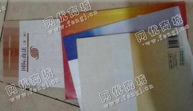 宁乡县城郊街道附近废书本纸回收