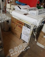 1.5P挂式格力旧空调回收