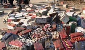 鹤壁市汽车电瓶回收