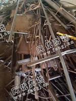 雨花区洞井街道废铁长期回收
