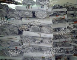 雨花区汇金路旧报纸长期回收