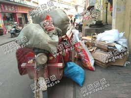 天心区裕南街街道老彭废纸板回收