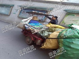 老万废纸箱回收