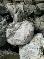 石家庄地区镀管锌渣回收