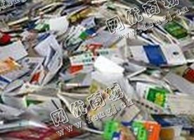 望城区月亮街道废书本回收
