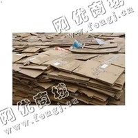 天心区裕南街街道老李废纸箱回收