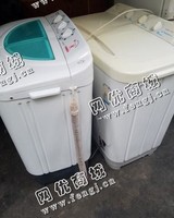 岳麓区枫林路全自动洗衣机长期回收
