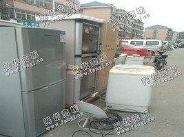 冰箱长期回收