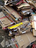 岳麓区中南大学旁废纸长期回收