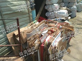 天心区新开铺街道老张废纸回收