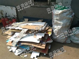 天心区新开铺街道老朱废纸箱回收