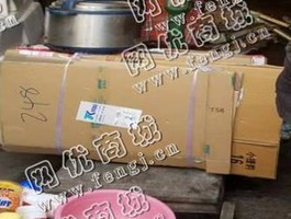 天心区金盆岭街道老陈废纸箱回收