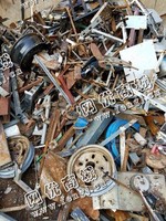 岳麓区中南大学旁废铁长期回收