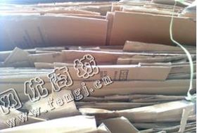 芙蓉区东湖街道废纸箱回收