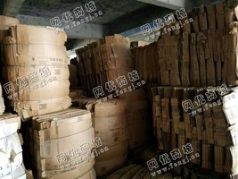广东东莞地区供应进口牛皮箱纸