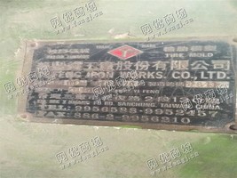 出售一台二手*65挤出机