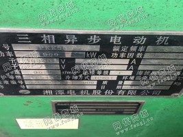 处理YSPKK560-6/900KW/10KV三相异步变频电动机