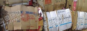 大通黄板回收