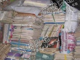 雨花区东山街道废书本纸回收