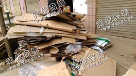 纸箱子长期回收
