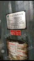出售一台二手Z1.25米x8米滑座式钻床