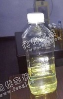 北京大兴区废变压器油回收