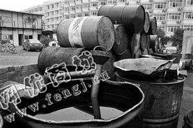 广东东莞地区废机油回收