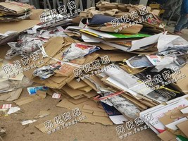 雨花区新兴小区附近废纸长期回收