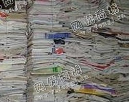 雨花区白沙湾废书本纸回收