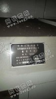 出售一台二手CkJ6163x1500mm数控车床