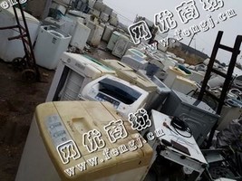 雨花区黎托街道全自动洗衣机长期回收