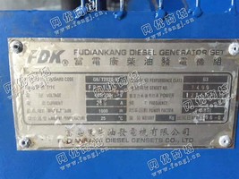 出售132KW劳斯莱斯发电机1台